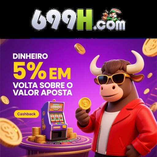 699H Rebate